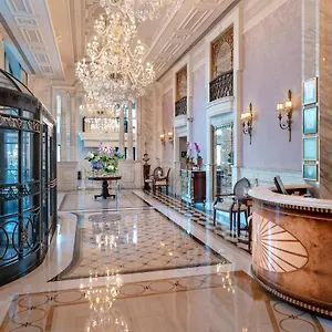 Rixos Pera Hotell